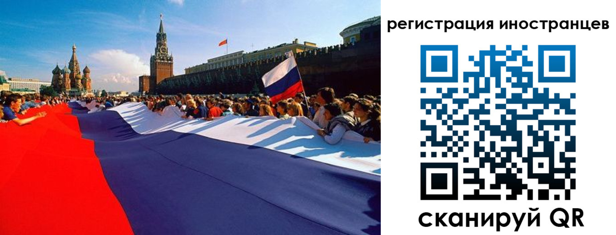 пропишу в квартире в Чкаловске